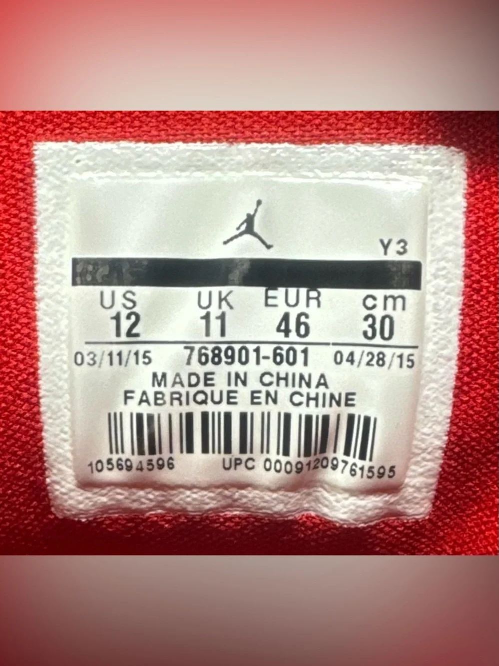 Air Jordan New School University Red Basketball Mid Top (Cleaned & Refreshed)